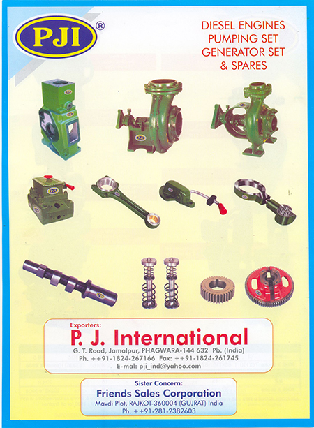 service-image